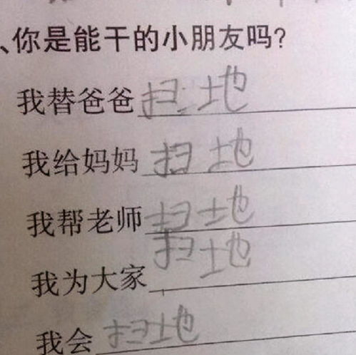 感动造句话_感动造句10字短一点？