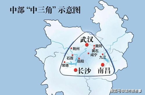 未来十年,中国经济发展最强劲的6个地区