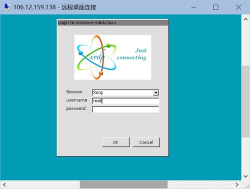 win10自带的ubuntu怎么用