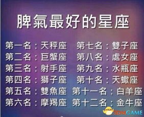 每日轻松一刻5月28日午间 男子微笑喝敌敌畏丧命