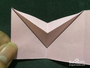 十二星座折纸 双鱼座折纸 