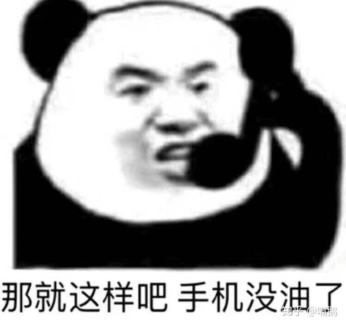 原耽圈有哪些较有名且无黑料的作者 