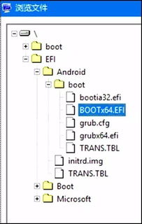 win10系统怎么做安卓系统教程