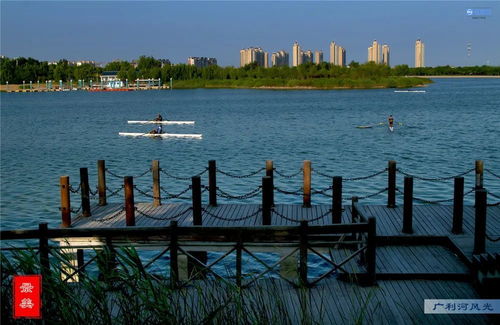 厉害了 广利河流域要打造5A级景区