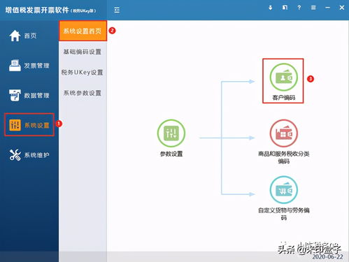 查重率常见问题解答