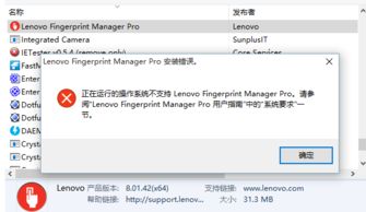 win10更新卸载不了怎么卸载不掉