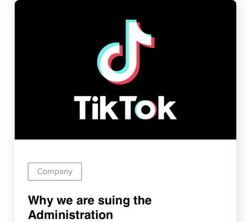 TikTok直播购物_tiktok跨境独立站搭建
