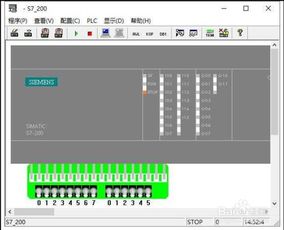 win10安装step7v5.5