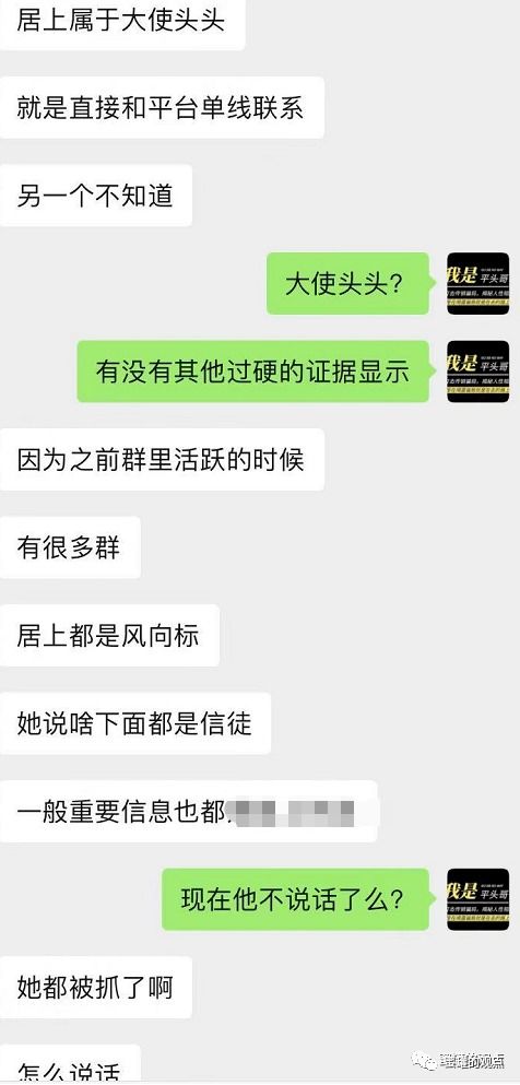 gec环保币价格,gec环保币历史最高价是多少