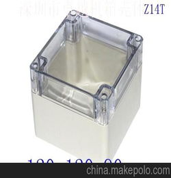 ZY 1612防水盒 供应铝防水盒 防水接线盒 防水工具箱 塑料防水盒