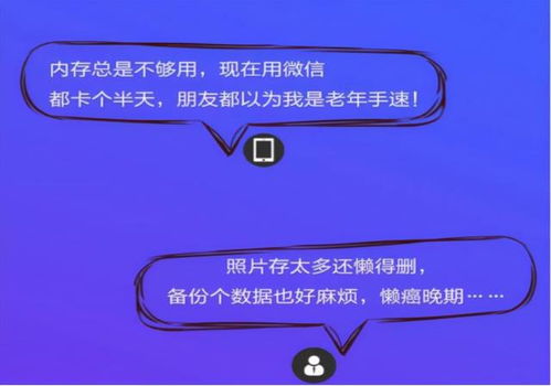 换手机为啥不建议选128GB的,原因主要有3个,懂的都懂