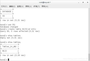 mysql的读写分离用什么中间件(mysql读写分离中间件分析对比)