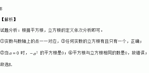 解释词语取笑—调侃的定义是什么？