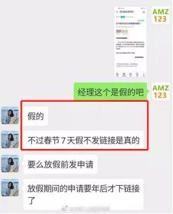 股票账户多久不操作会被封号？