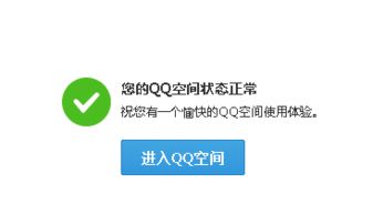 谁有网页空间`网页`不要钱`的`多大都可以就是不要50M