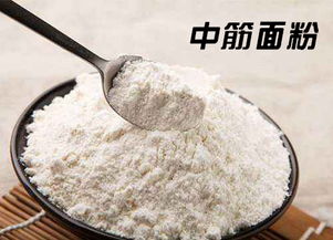 中粮集团产富强小麦粉是低筋的面粉吗?