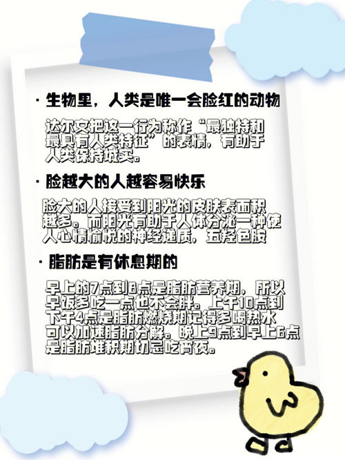 重庆100个冷知识题库(重庆的冷知识)(重庆地理冷知识)