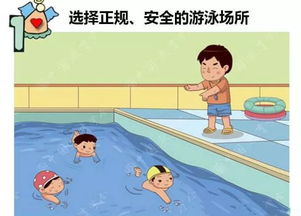 安庆父子3人夜晚池塘中游泳 一儿子在游泳时不幸溺水身亡 