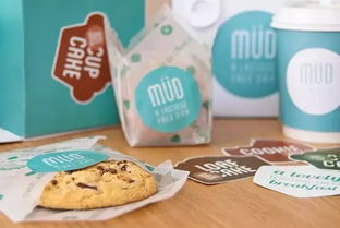 Beautiful Packaging Design Ideas for Cookies