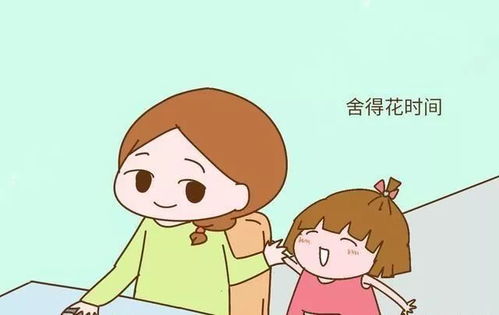 小孩子对学习一点兴趣都没有,这该怎么办?