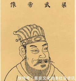 中国古代史上十大昏君,明朝居然有三位皇帝上榜,真是可悲可叹 