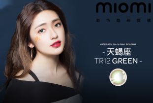 miomi美瞳好不好