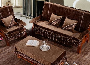 古典红木沙发坐垫