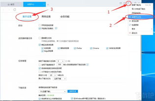 文章查重步骤详解：从上传到结果解析