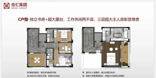2022年广州增城的房子还值不值得买