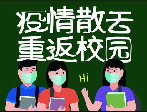 匆忙的造句—冲冲忙忙与匆匆忙忙的区别？