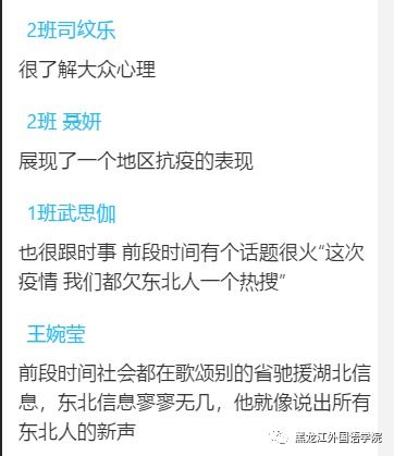 播音主持专业介绍范文（播音主持专业大学学什么呢？）