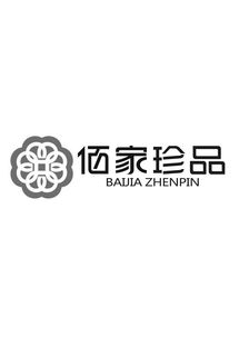 文山品牌设计公司哪家好(文山品牌设计公司排名)