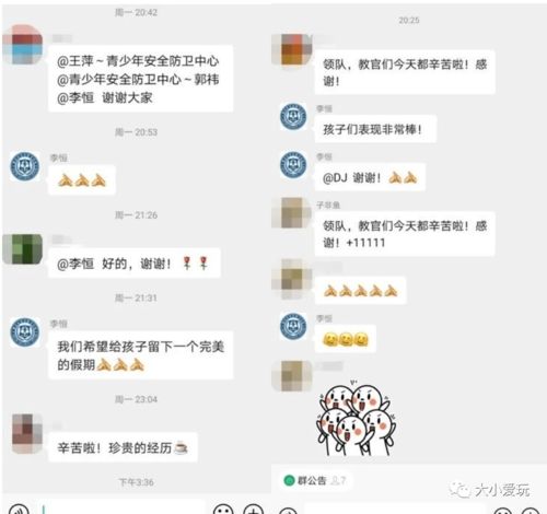 爸爸比儿子还喜欢的亲子好活动 这一次,荷枪实弹上 战场 吧