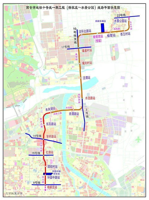 关注 地铁1号线三期爆最新进展 10号线一期年内开工建设 5 6 14号线进展加速