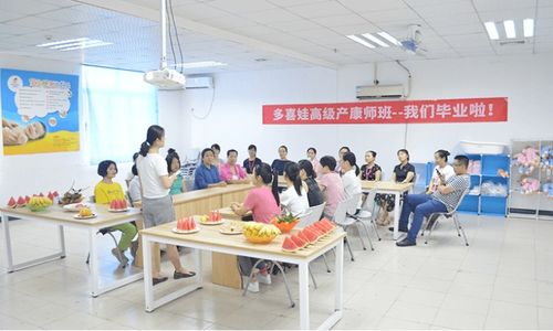 深圳多喜娃母婴培训学校好不好 多喜娃母婴培训怎么样 淘学培训 