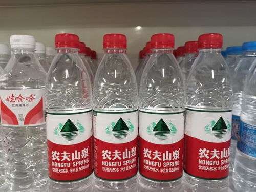 农夫山泉还能喝吗