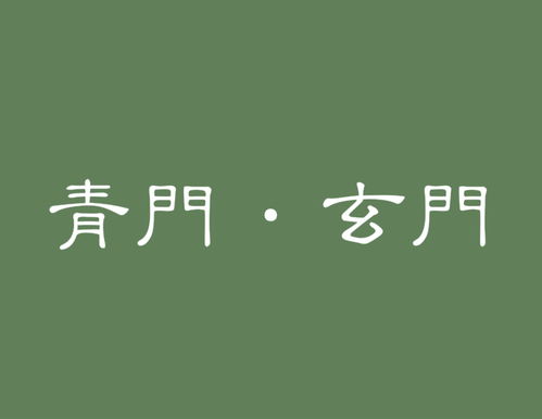 子字开头名字女孩（子开头取名）