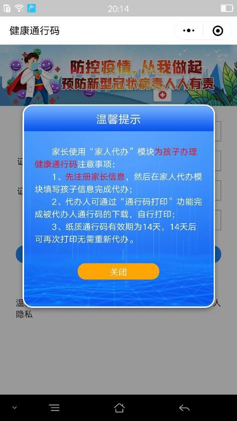 查重速度大比拼：快速出结果需要多久？