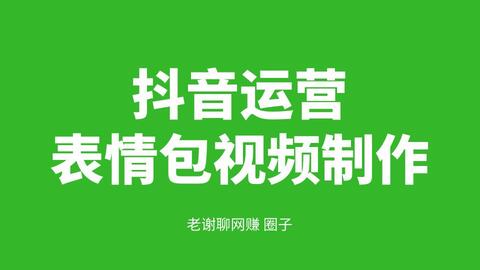 抖音励志短视频-抖音吸引人的句子可爱励志？