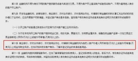 我现在急需用一笔资金，大概要三万元左右，可是要半年才能资金回笼，请问怎么才能获取这笔款？