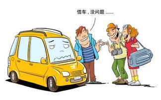 泉州元泽汽车 