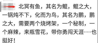 之前网络有句流行的诗句的比较长想问下股票下跌是买什么的搞笑话来的