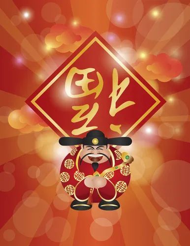 买基金,你找对 财神爷 了吗