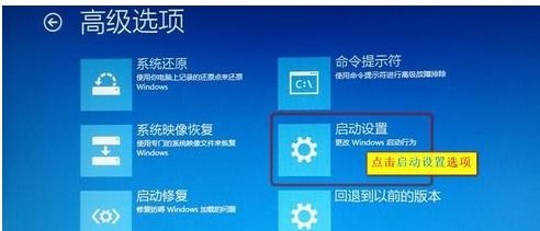 win10安装驱动过程蓝屏