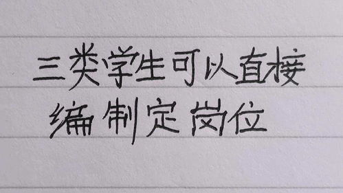 认真 名言（关于有耐心、真诚、认真的名言有没有？）