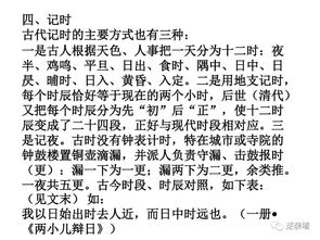 古文简单词语解释;文言文中解释的表达方法？