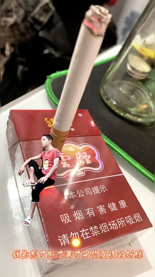 莫名其妙的感觉,莫名其妙的人 