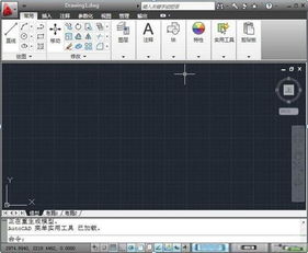 作图的软件都有哪些？