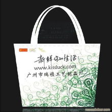 礼品袋,礼品袋相关信息 广州市瑞祯工艺制品有限公司 