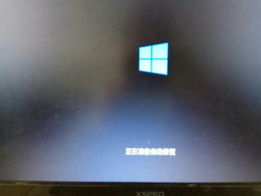 win10换显示器好累